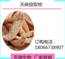 高清圖片